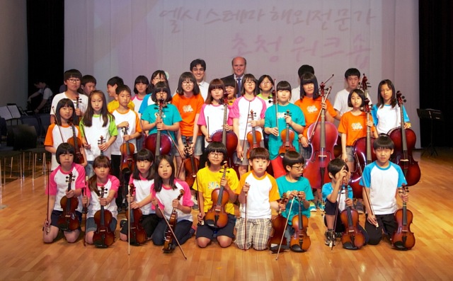 Sistema system is now shared in Seoul